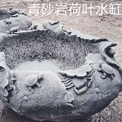 鄂州青砂岩荷叶水缸
